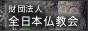 [���c�@�l]�S���{������