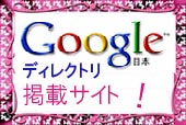 GooglefBNgfڃTCgI